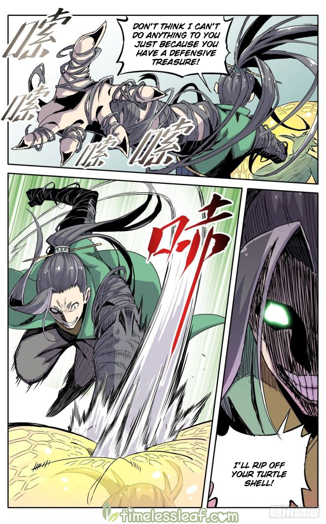 It’s Hard To Mix In With The Demons Chapter 24 - page 6