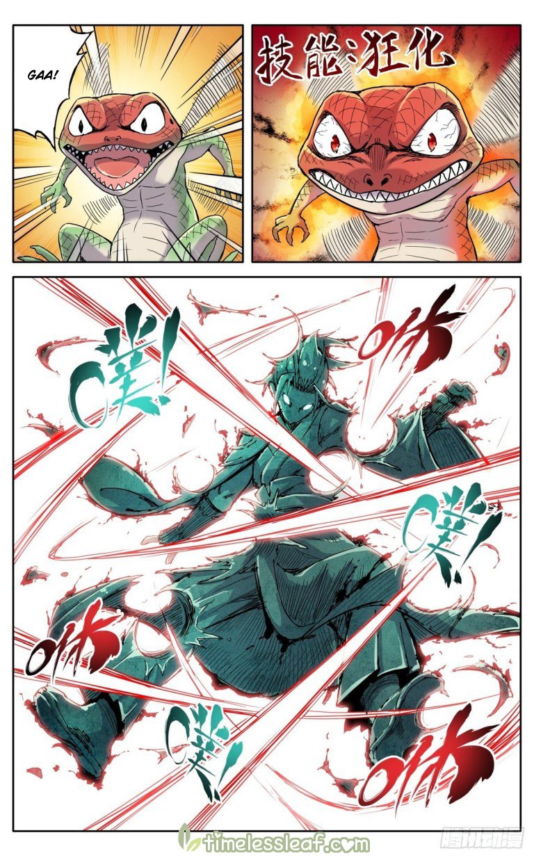 It’s Hard To Mix In With The Demons Chapter 16 - page 7