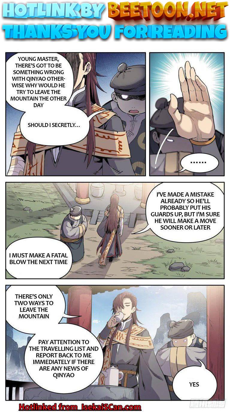 It’s Hard To Mix In With The Demons Chapter 14 - page 1