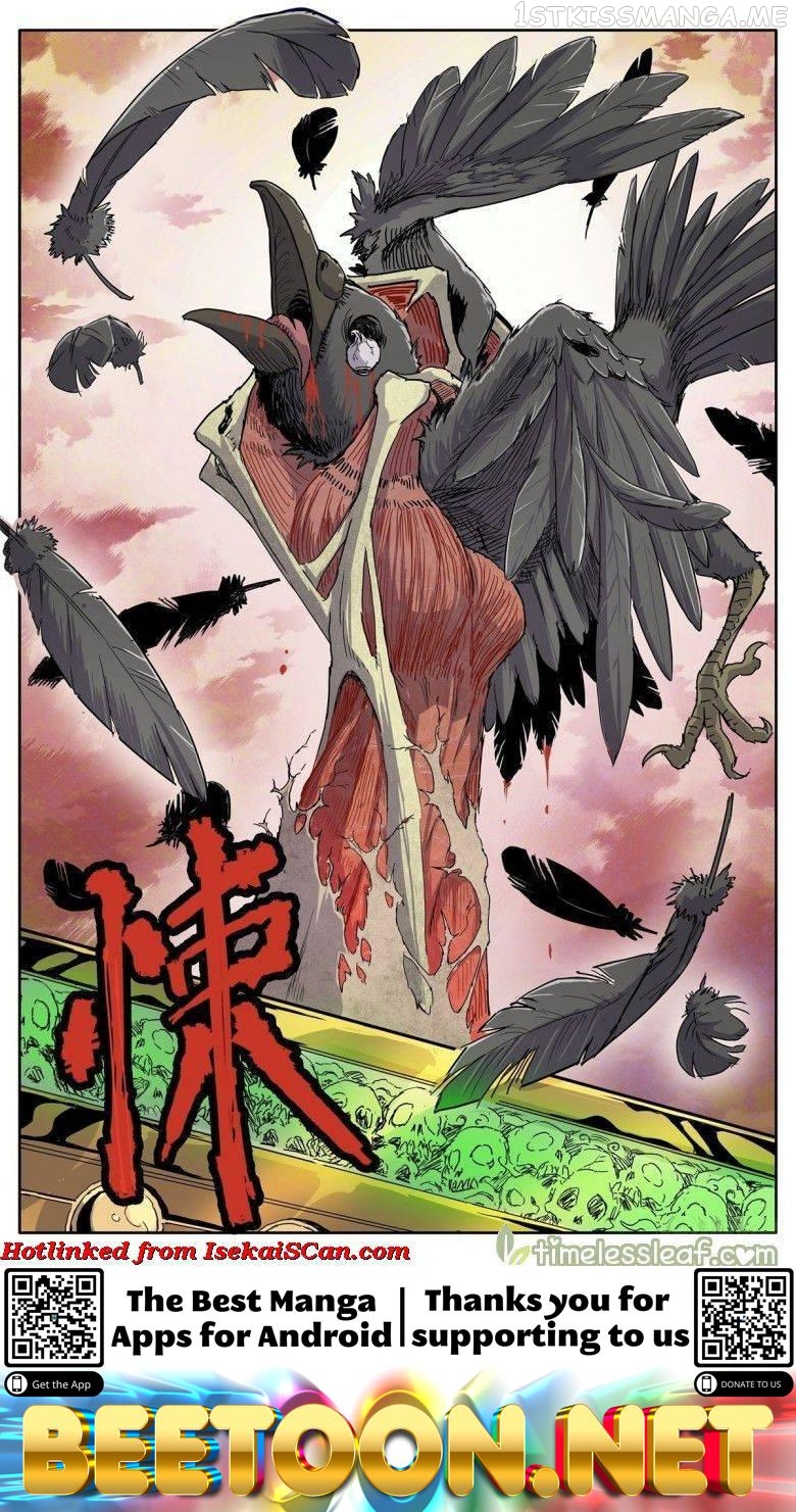 It’s Hard To Mix In With The Demons Chapter 7.5 - page 8