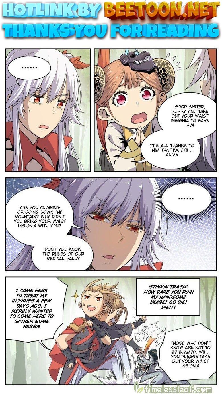 It’s Hard To Mix In With The Demons Chapter 6.5 - page 1