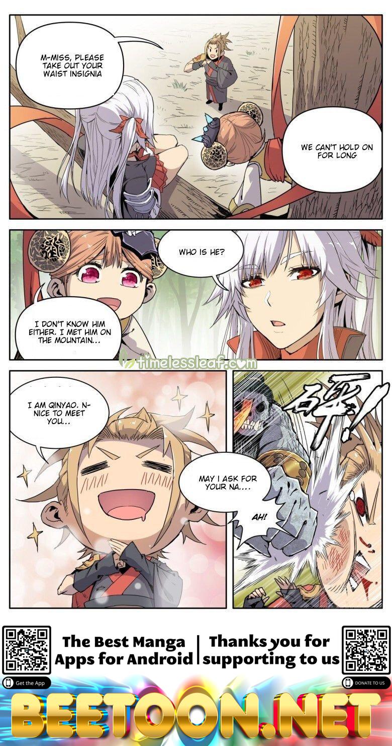 It’s Hard To Mix In With The Demons Chapter 6 - page 4