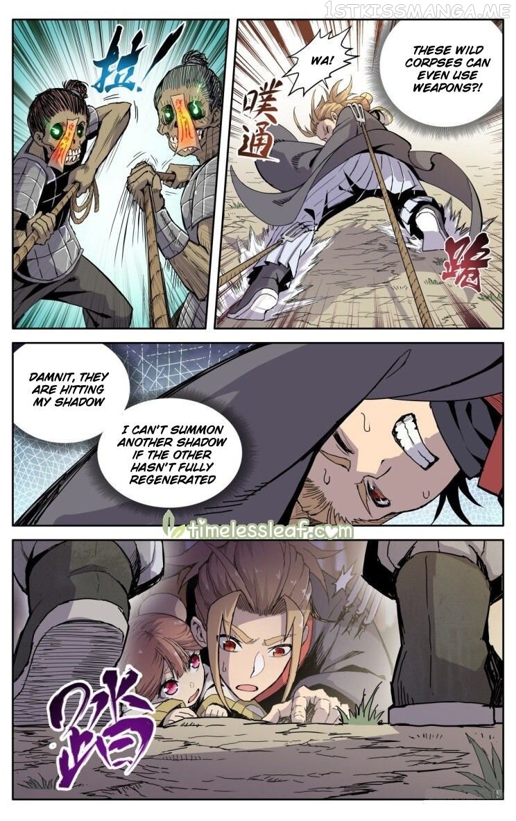 It’s Hard To Mix In With The Demons Chapter 5.5 - page 2