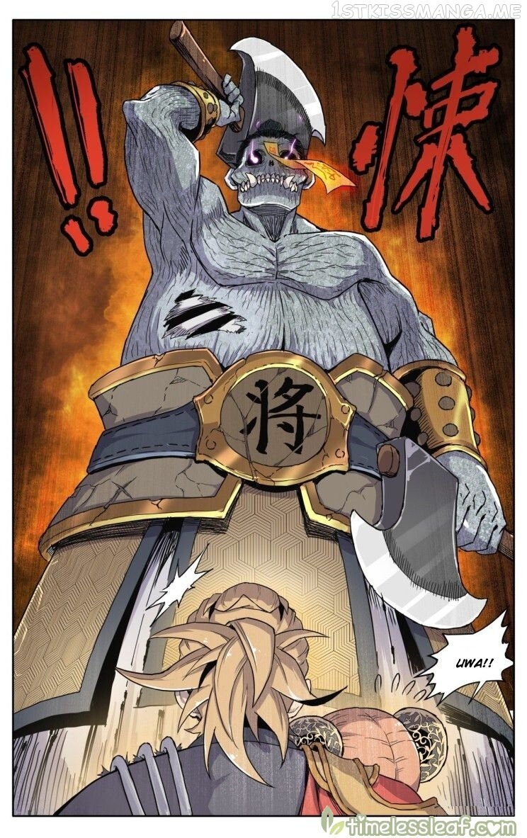 It’s Hard To Mix In With The Demons Chapter 5.5 - page 3