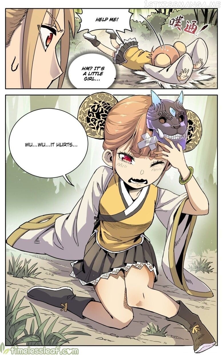 It’s Hard To Mix In With The Demons Chapter 4.5 - page 12