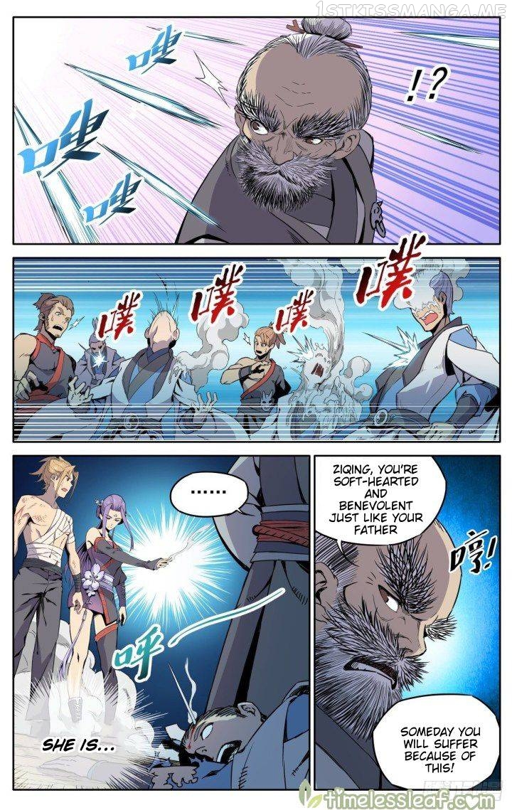It’s Hard To Mix In With The Demons Chapter 1.5 - page 12
