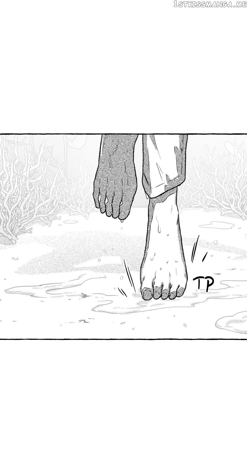 The Contractors Of Pandora Chapter 75 - page 33
