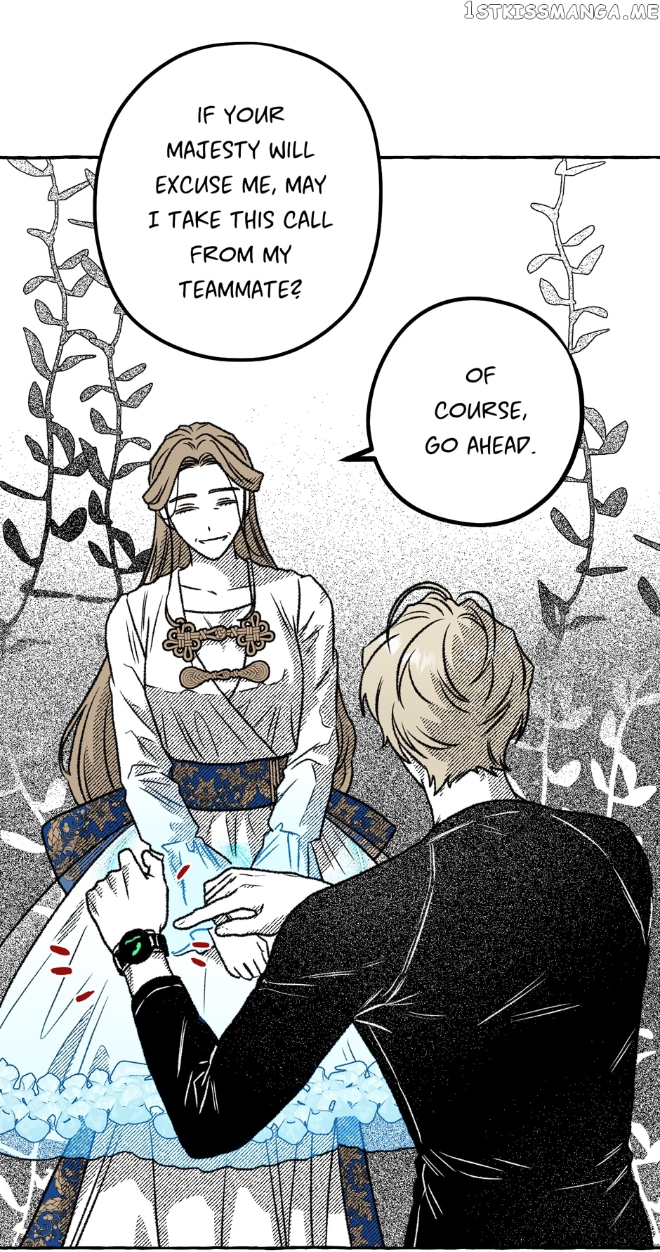 The Contractors Of Pandora Chapter 75 - page 77