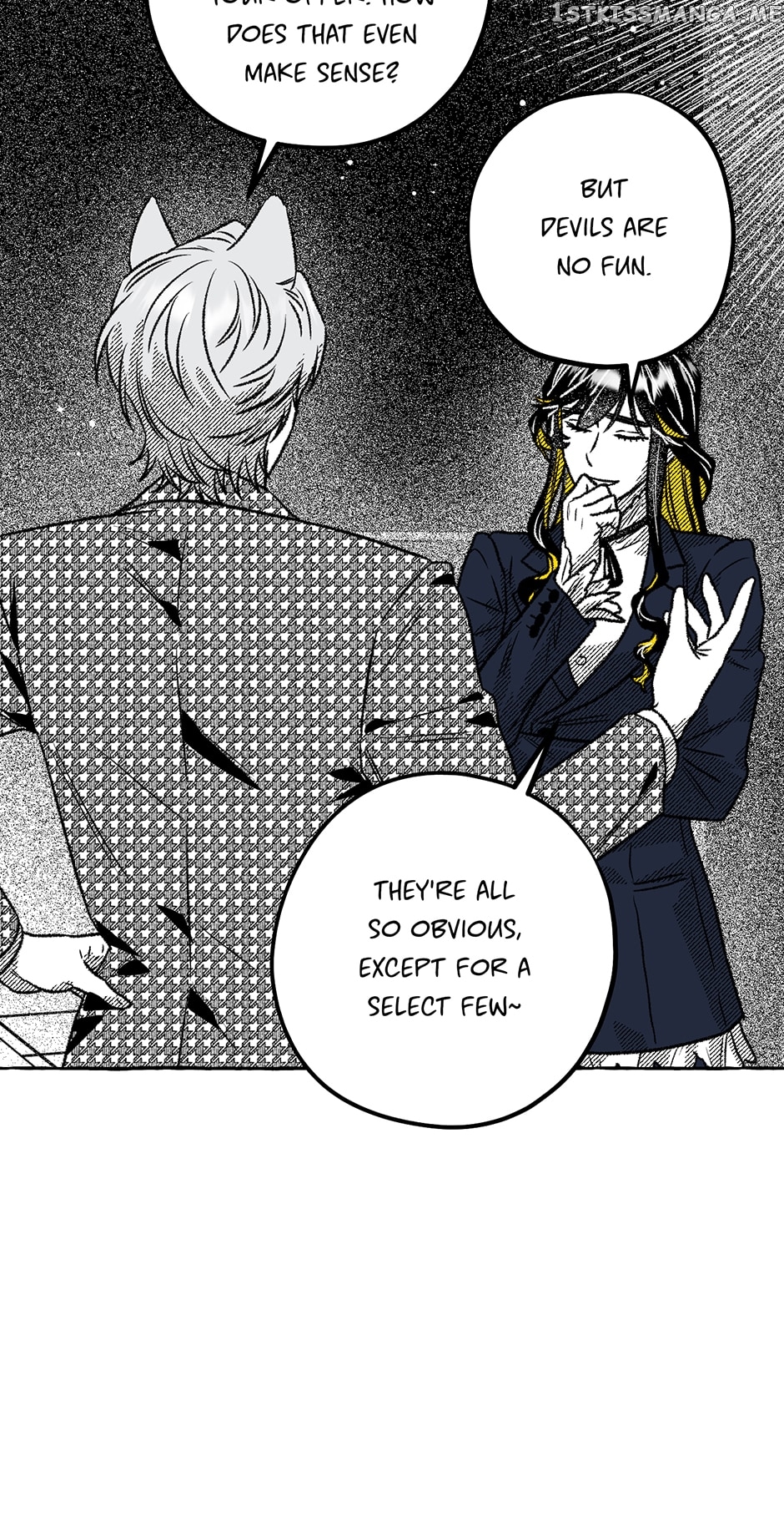 The Contractors Of Pandora Chapter 73 - page 6