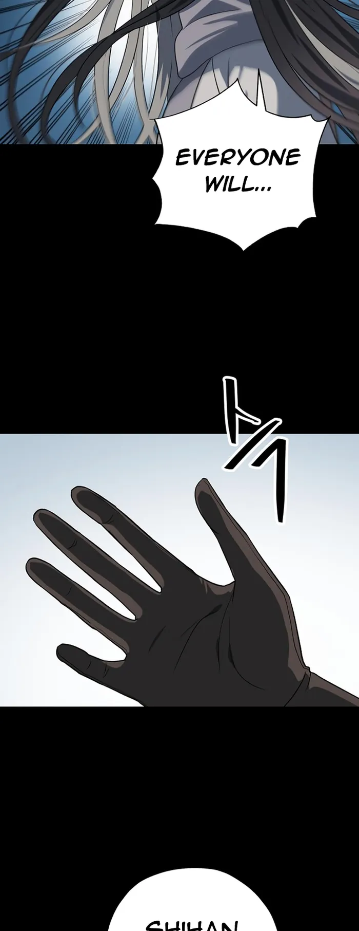Transmigrating to the Otherworld Once More Chapter 62 - page 9