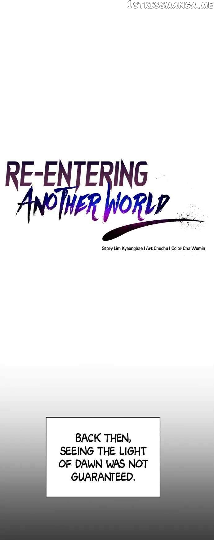 Transmigrating to the Otherworld Once More Chapter 61 - page 6