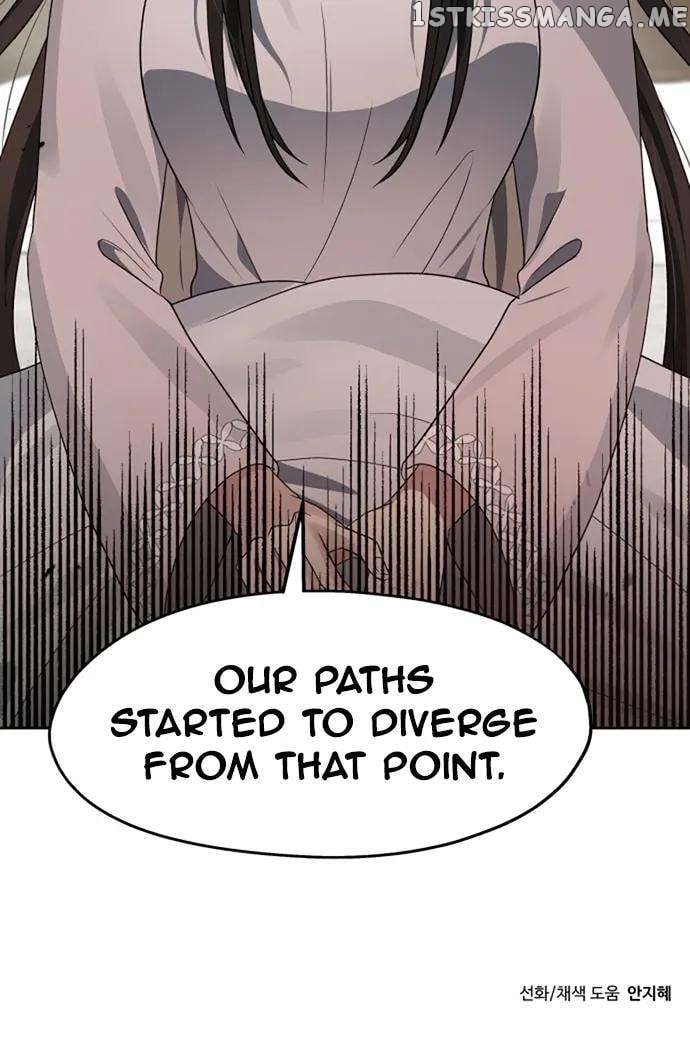 Transmigrating to the Otherworld Once More Chapter 60 - page 60