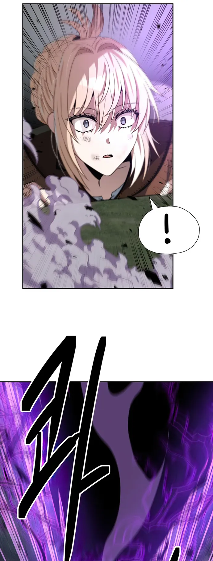 Transmigrating to the Otherworld Once More Chapter 59 - page 11