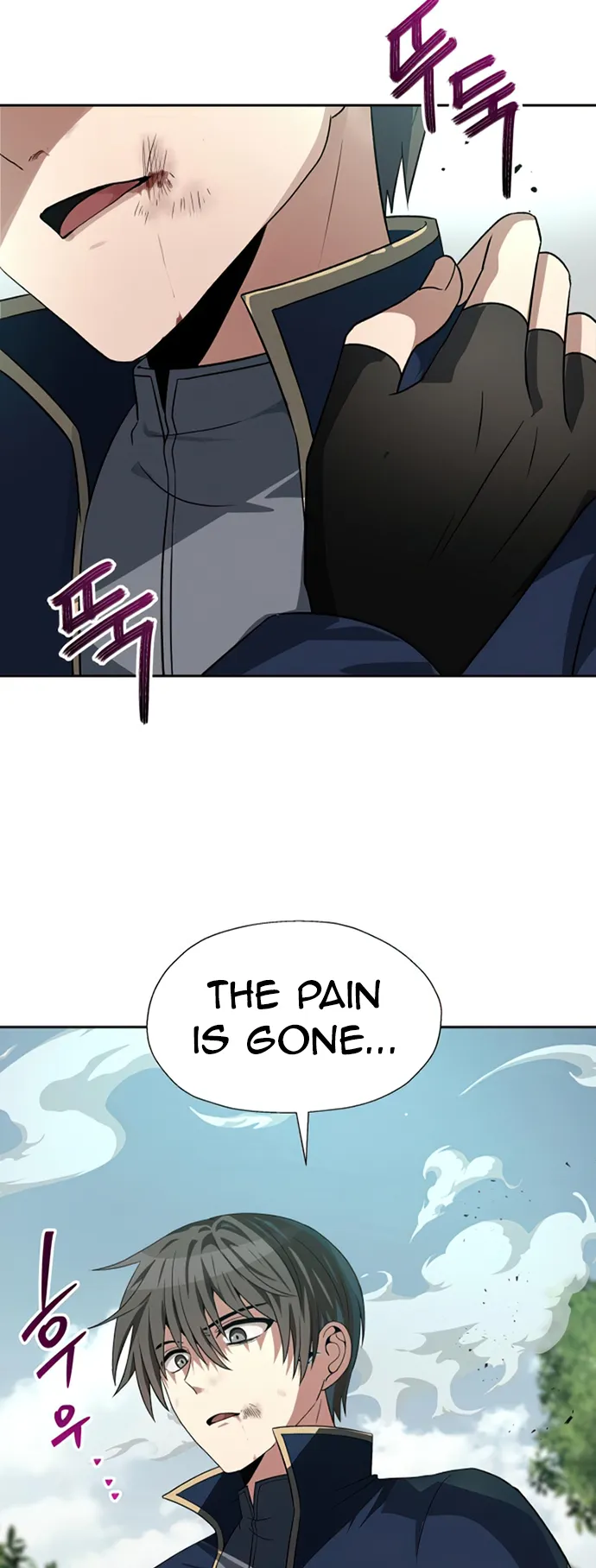 Transmigrating to the Otherworld Once More Chapter 59 - page 14
