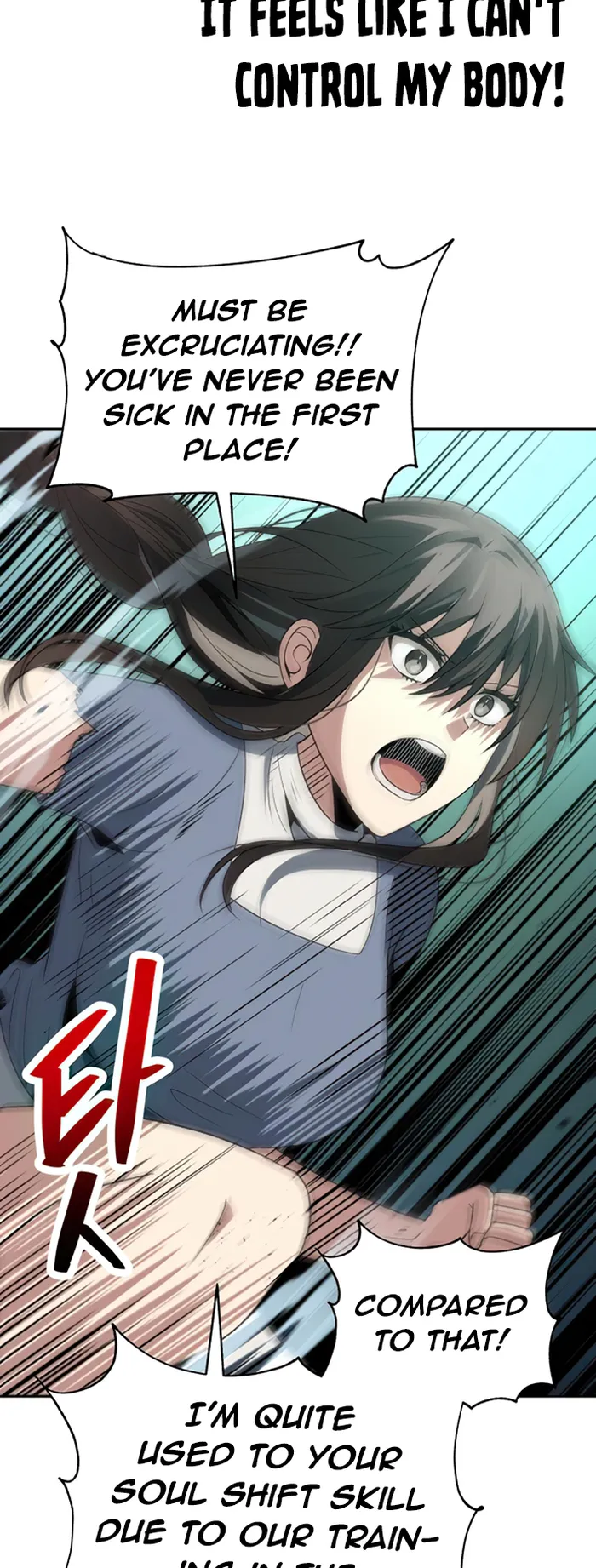 Transmigrating to the Otherworld Once More Chapter 58 - page 22
