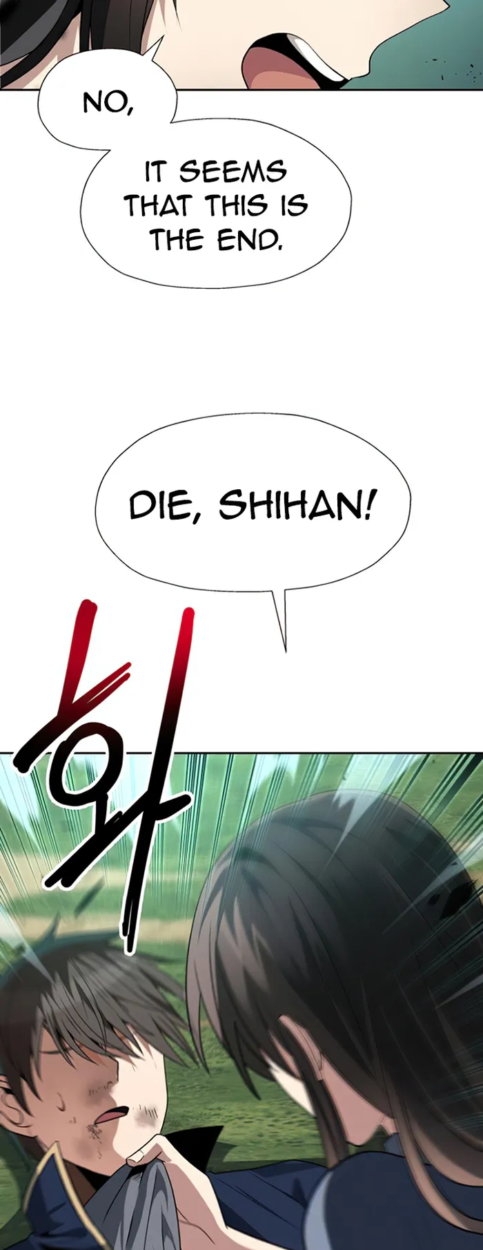 Transmigrating to the Otherworld Once More Chapter 58 - page 33