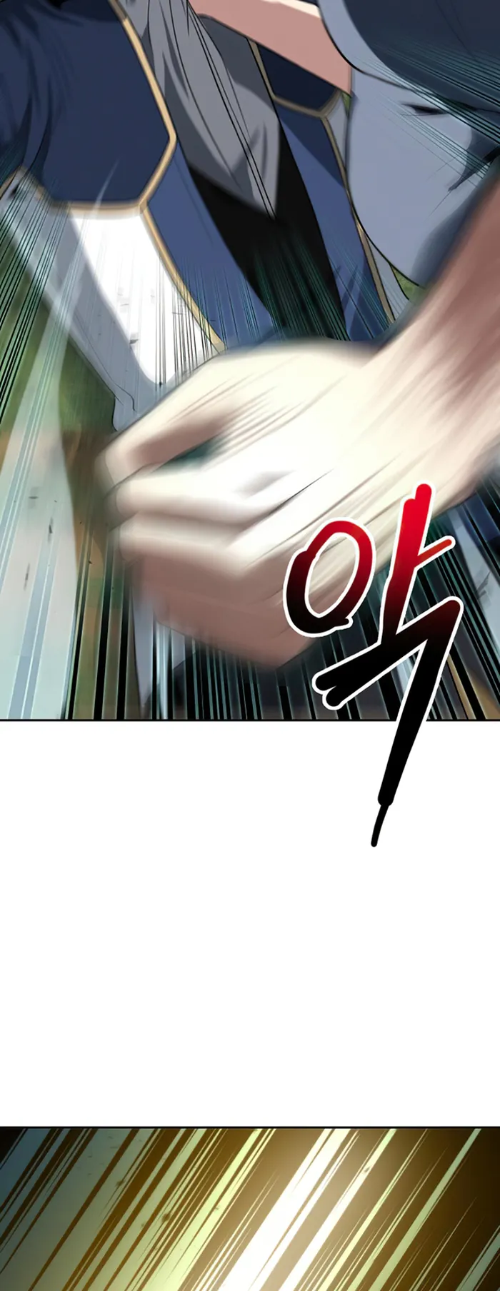 Transmigrating to the Otherworld Once More Chapter 58 - page 34