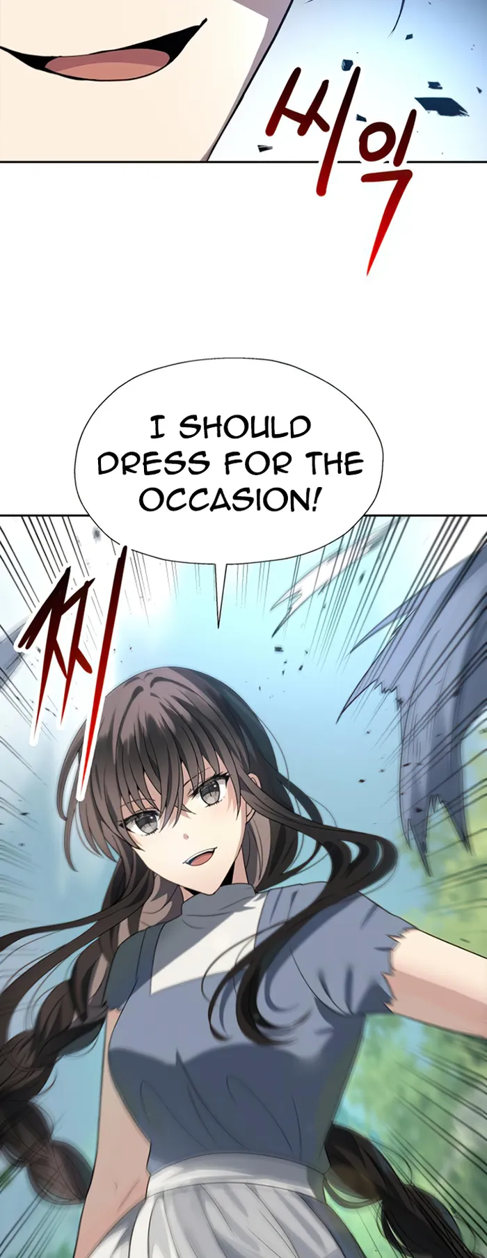 Transmigrating to the Otherworld Once More Chapter 56 - page 25