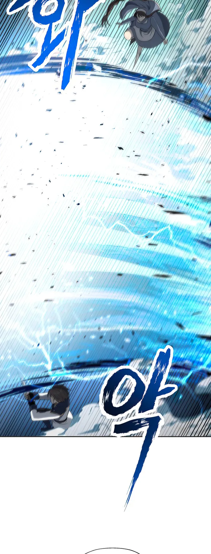 Transmigrating to the Otherworld Once More Chapter 56 - page 9