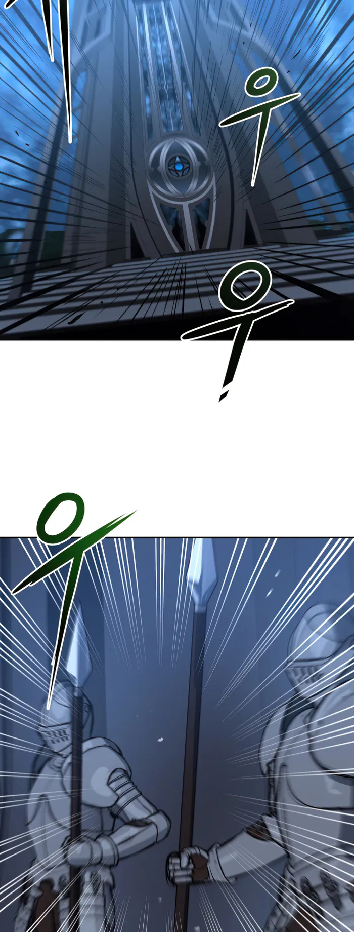 Transmigrating to the Otherworld Once More Chapter 53 - page 17