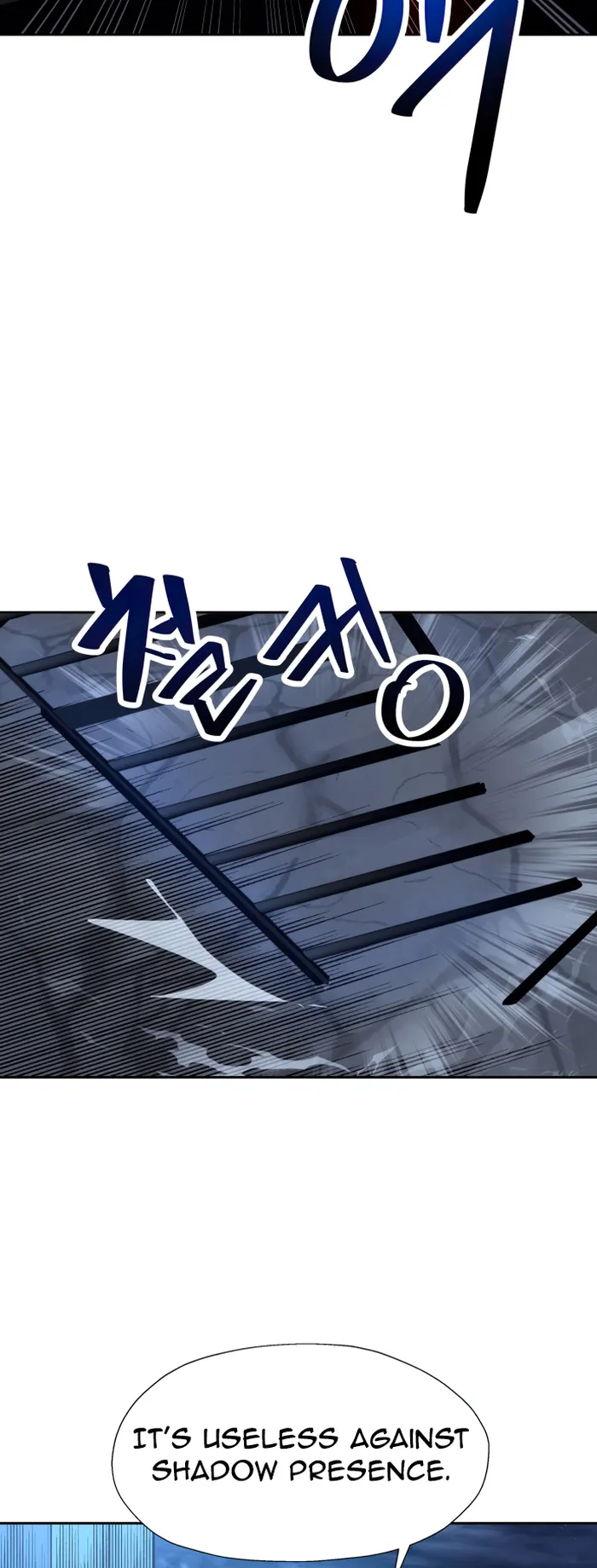 Transmigrating to the Otherworld Once More Chapter 53 - page 25