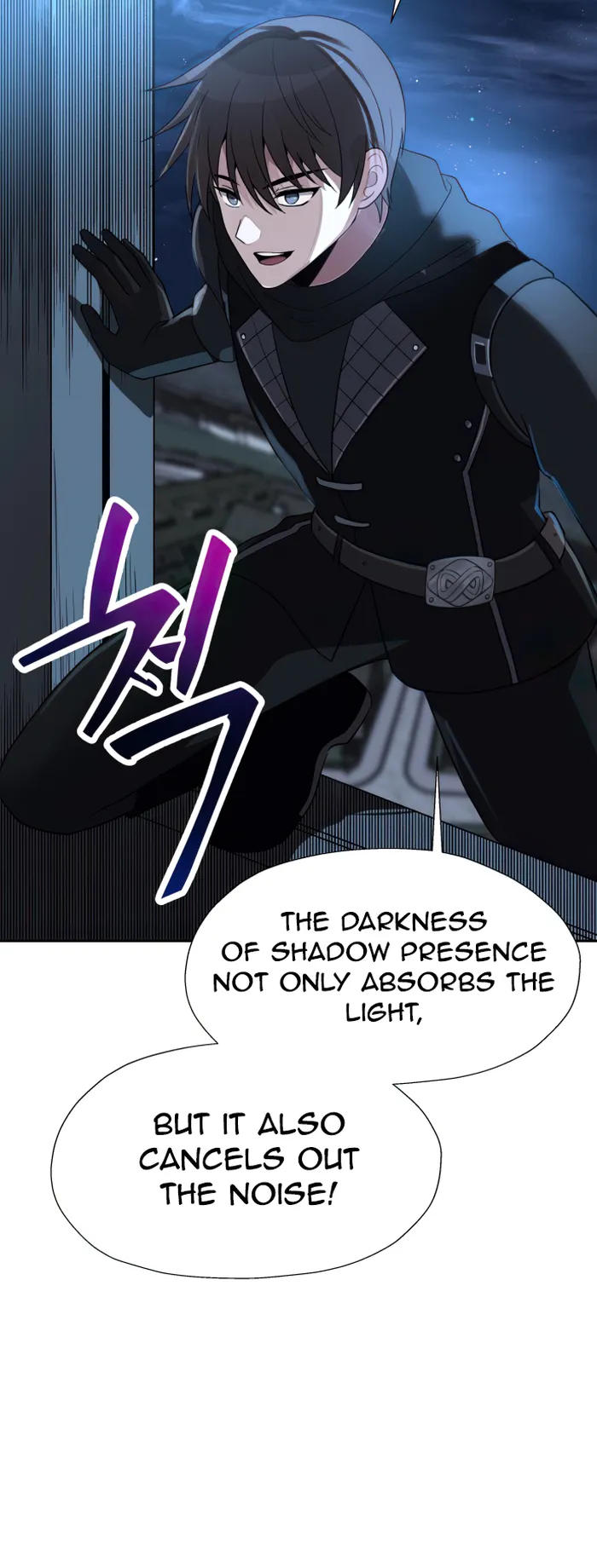 Transmigrating to the Otherworld Once More Chapter 53 - page 26