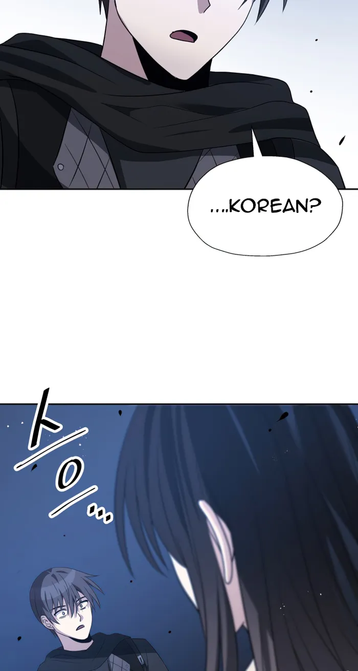 Transmigrating to the Otherworld Once More Chapter 53 - page 52