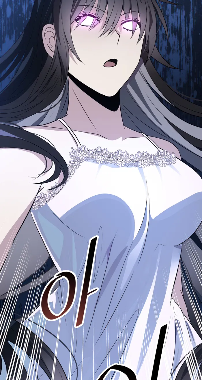 Transmigrating to the Otherworld Once More Chapter 53 - page 54