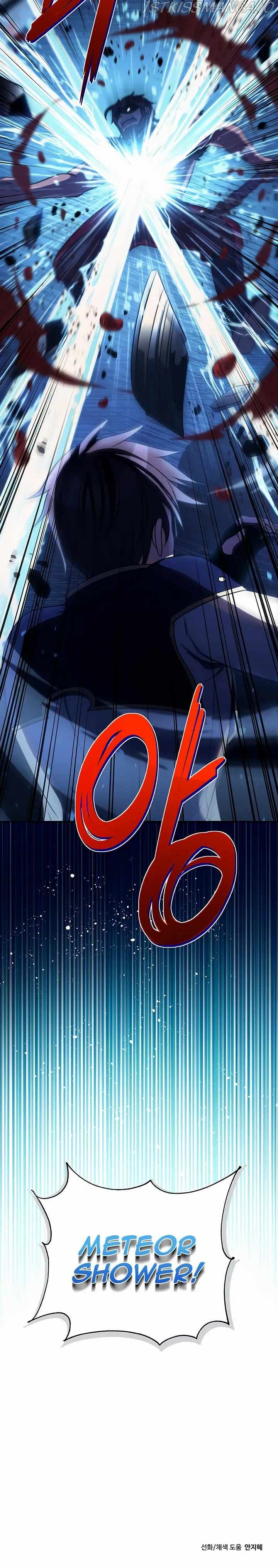 Transmigrating to the Otherworld Once More Chapter 37 - page 22