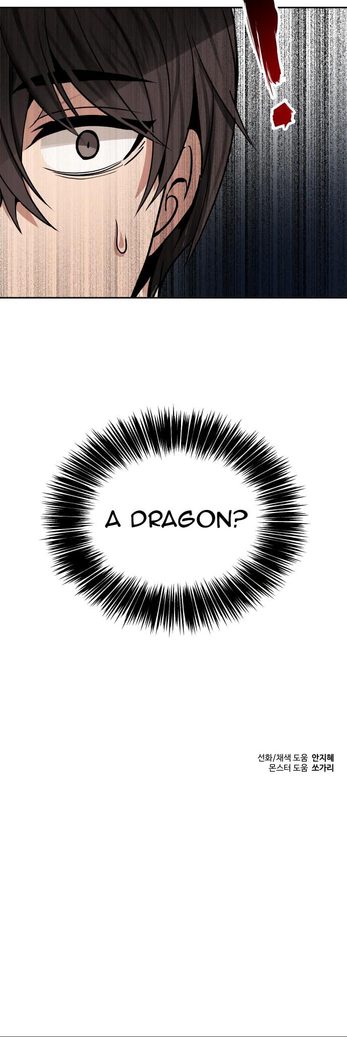 Transmigrating to the Otherworld Once More Chapter 14 - page 19