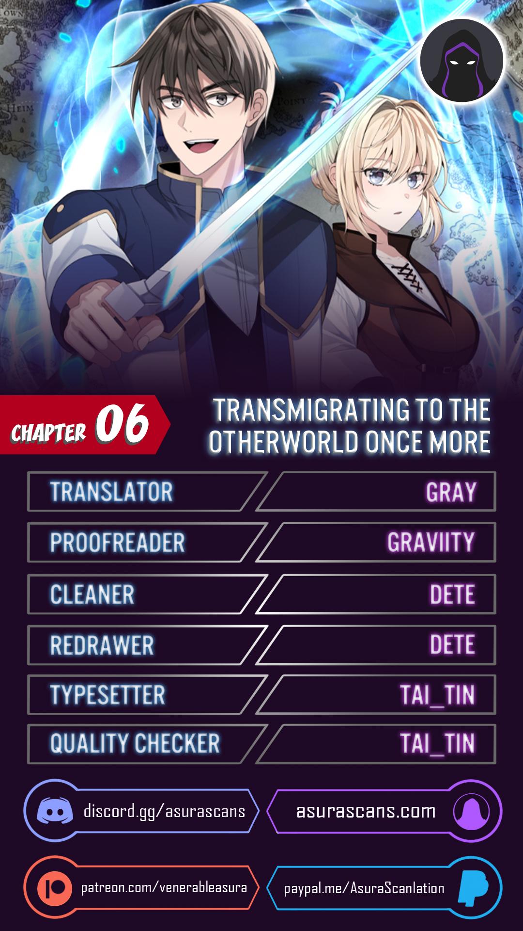 Transmigrating to the Otherworld Once More Chapter 6 - page 1