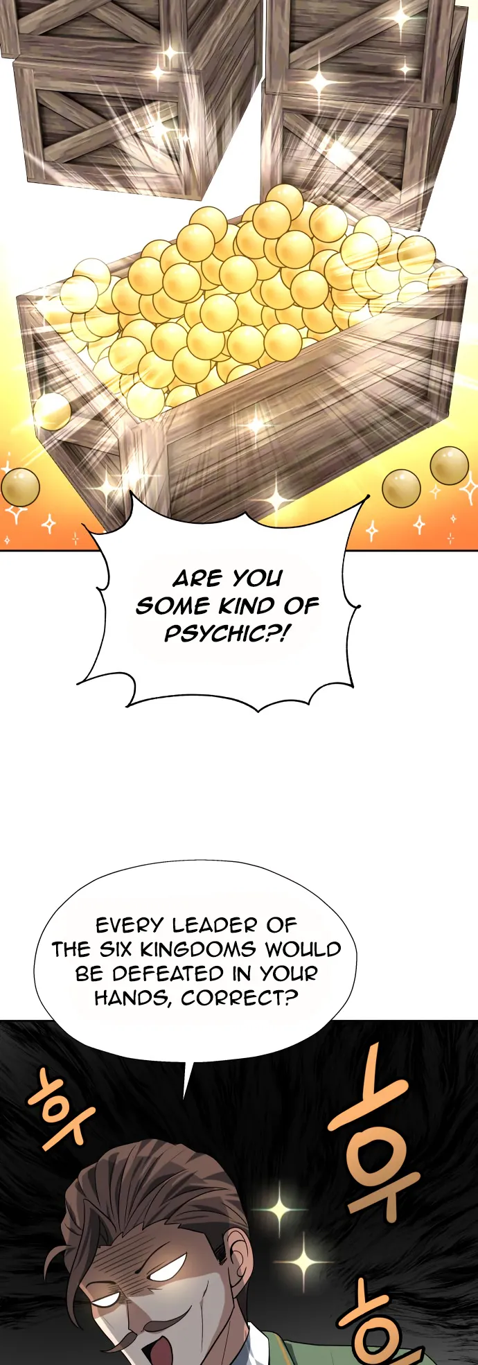 Transmigrating to the Otherworld Once More Chapter 65 - page 7