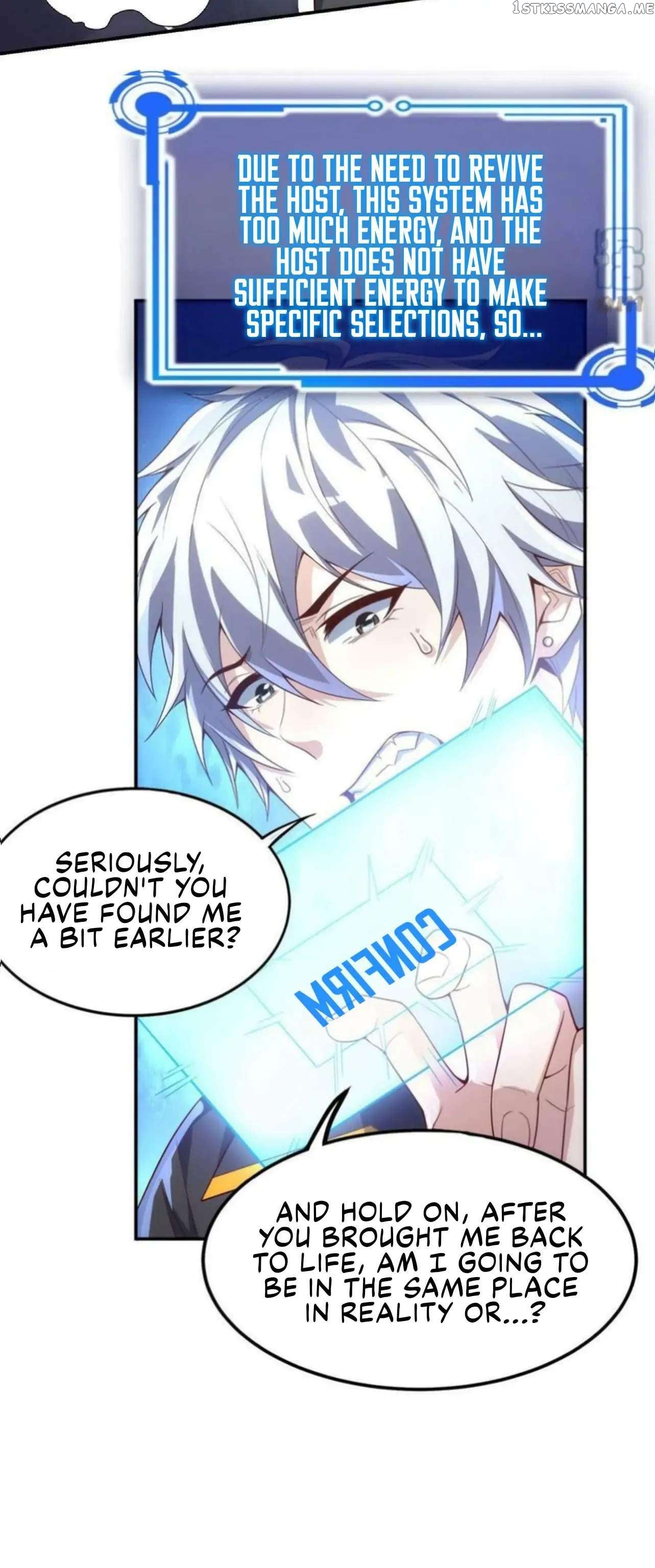 Aura Recovery: I Get a New Skill Everyday Chapter 2 - page 5