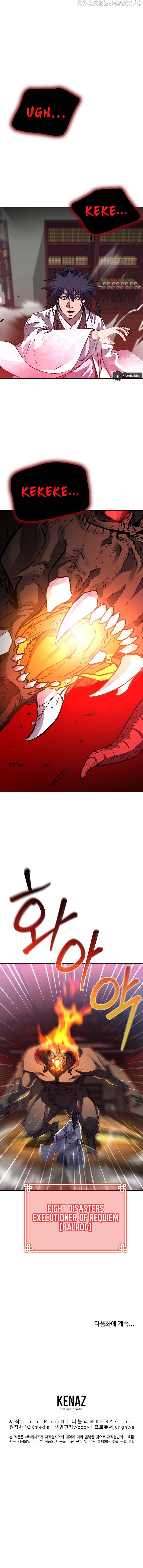 The Previous Life Murim Ranker Chapter 78 - page 17