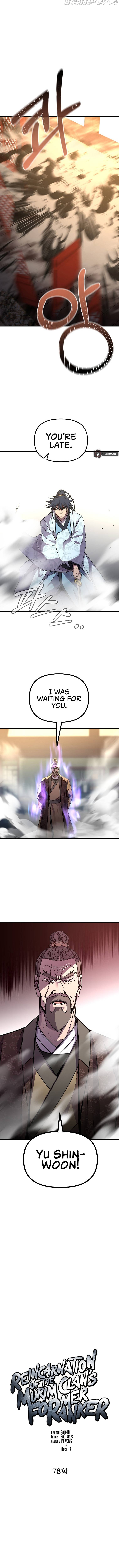 The Previous Life Murim Ranker Chapter 78 - page 4