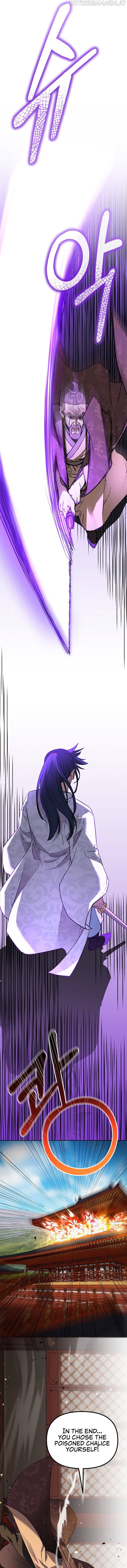 The Previous Life Murim Ranker Chapter 78 - page 8
