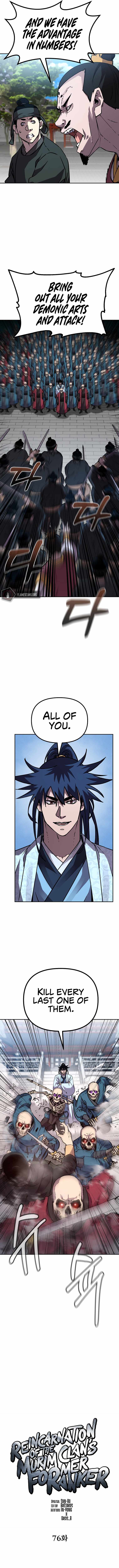 The Previous Life Murim Ranker chapter 76 - page 5