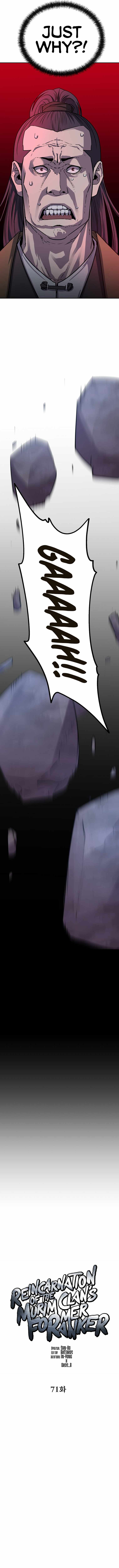 The Previous Life Murim Ranker chapter 71 - page 4