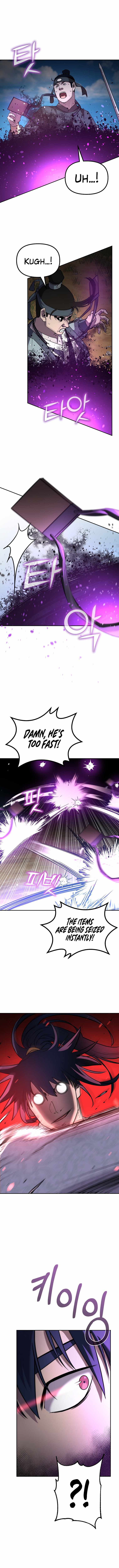 The Previous Life Murim Ranker chapter 67 - page 12