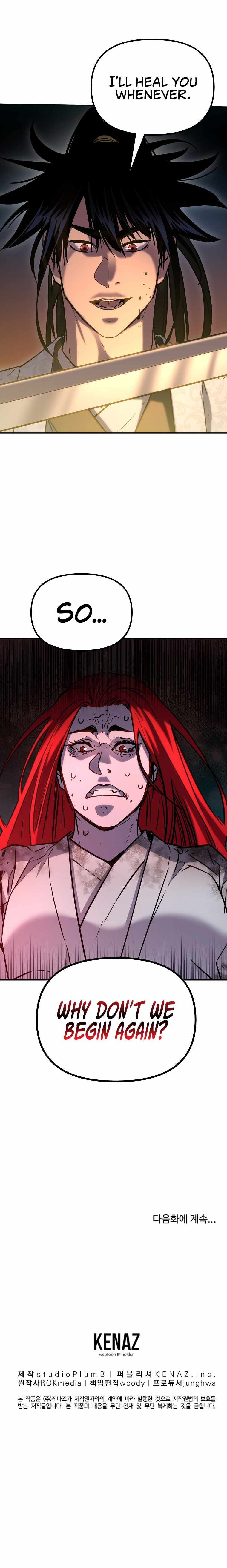 The Previous Life Murim Ranker chapter 54 - page 17
