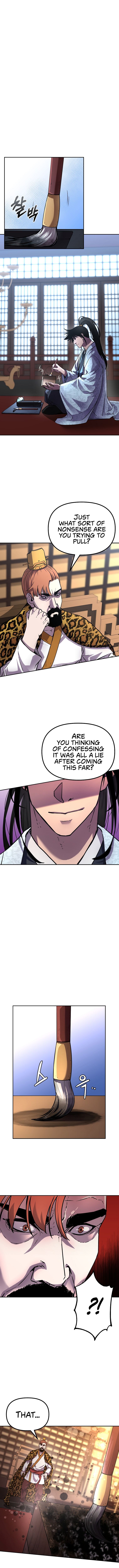 The Previous Life Murim Ranker chapter 47 - page 8