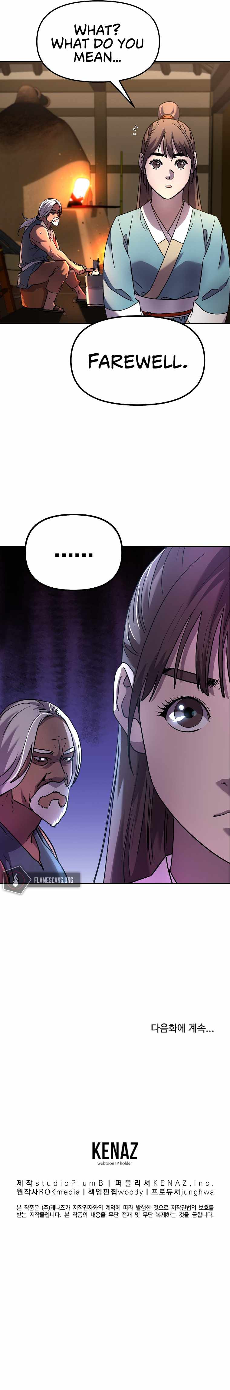 The Previous Life Murim Ranker chapter 35 - page 14
