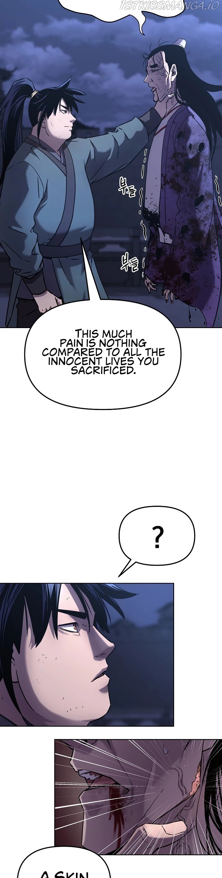 The Previous Life Murim Ranker chapter 23 - page 15