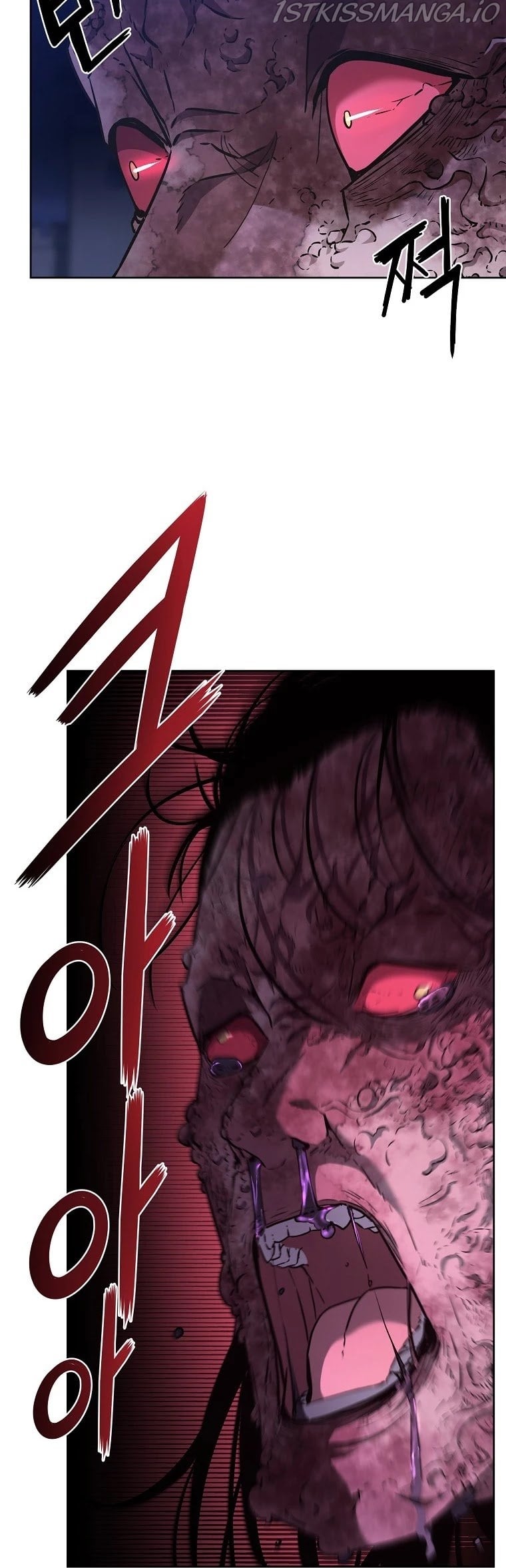 The Previous Life Murim Ranker chapter 23 - page 29