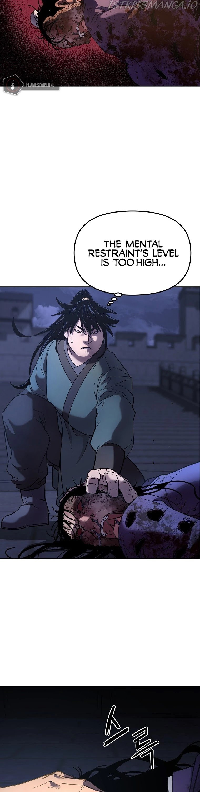 The Previous Life Murim Ranker chapter 23 - page 31