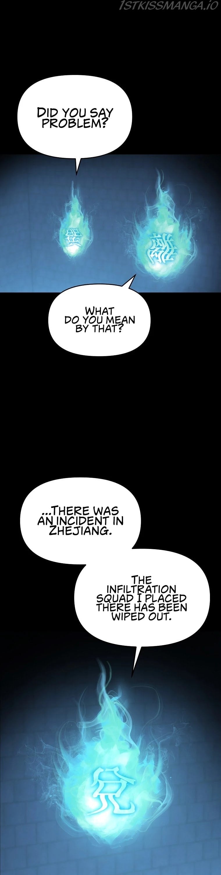 The Previous Life Murim Ranker chapter 23 - page 51