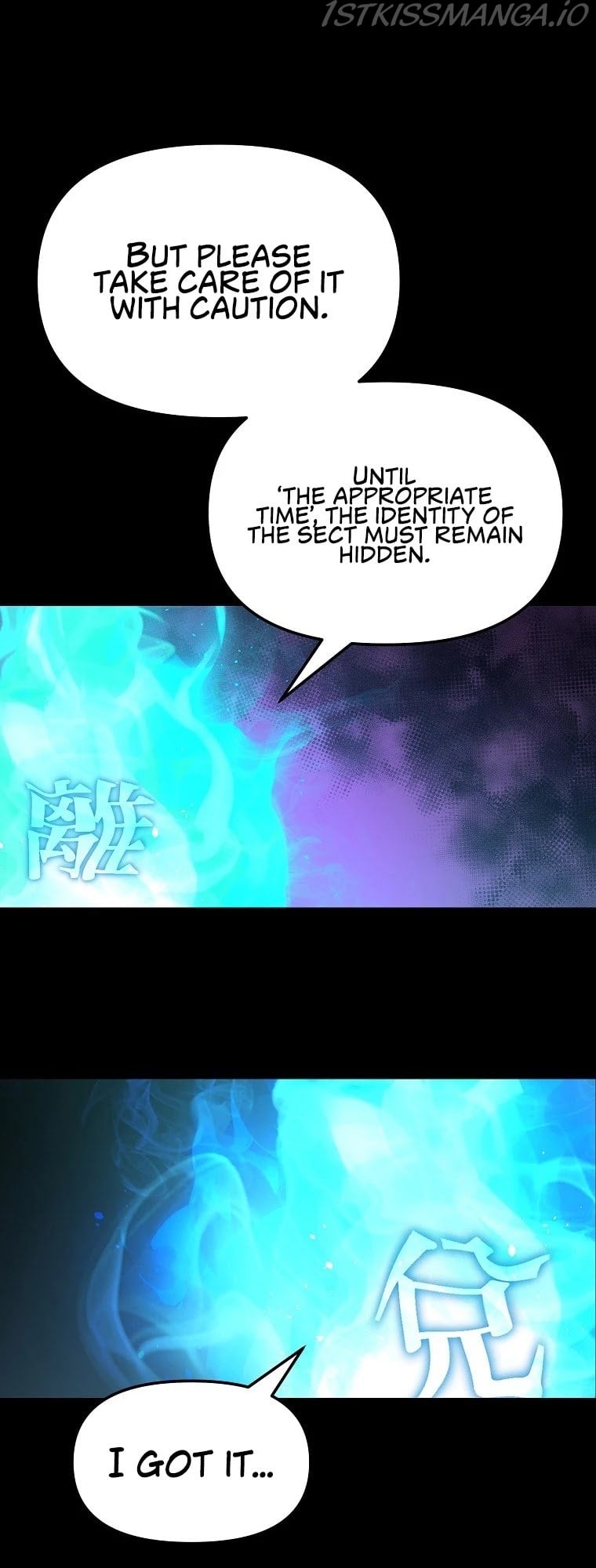 The Previous Life Murim Ranker chapter 23 - page 57