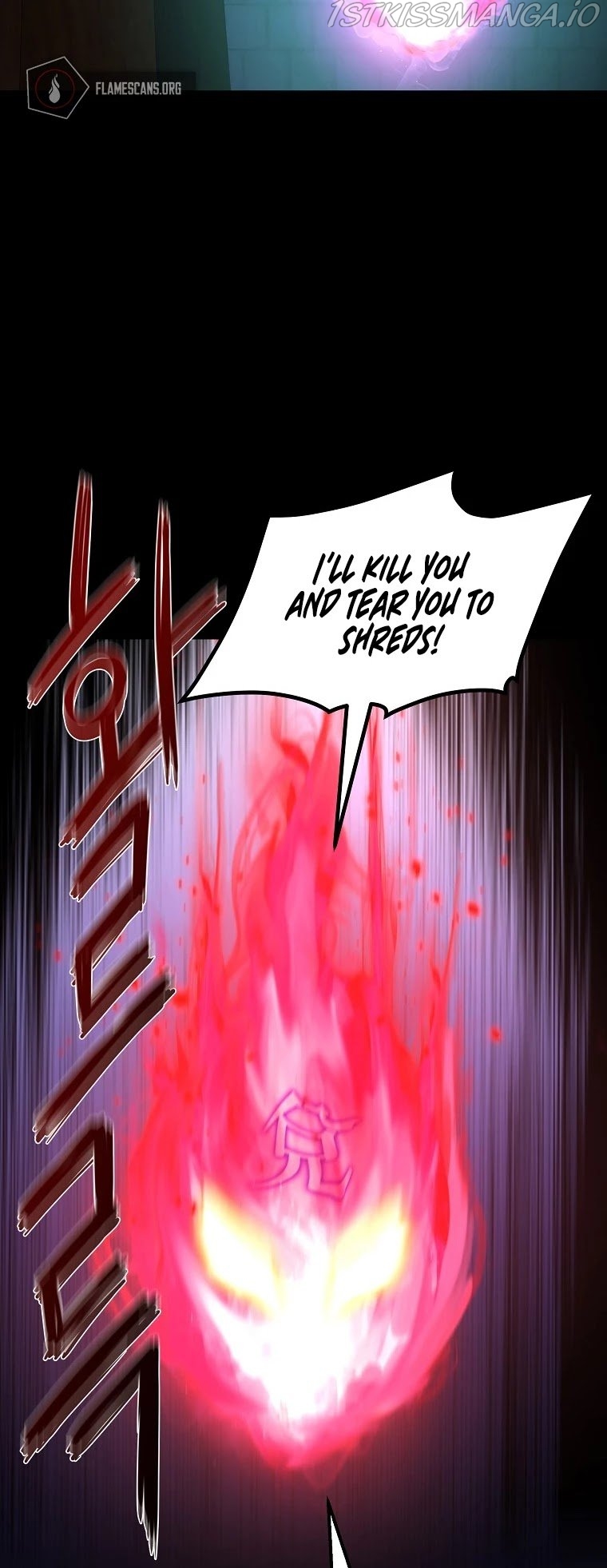 The Previous Life Murim Ranker chapter 23 - page 59