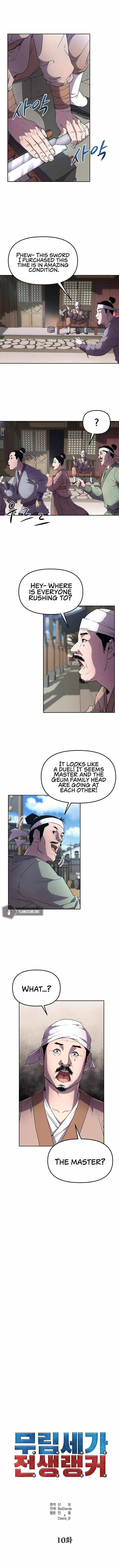 The Previous Life Murim Ranker chapter 10 - page 3