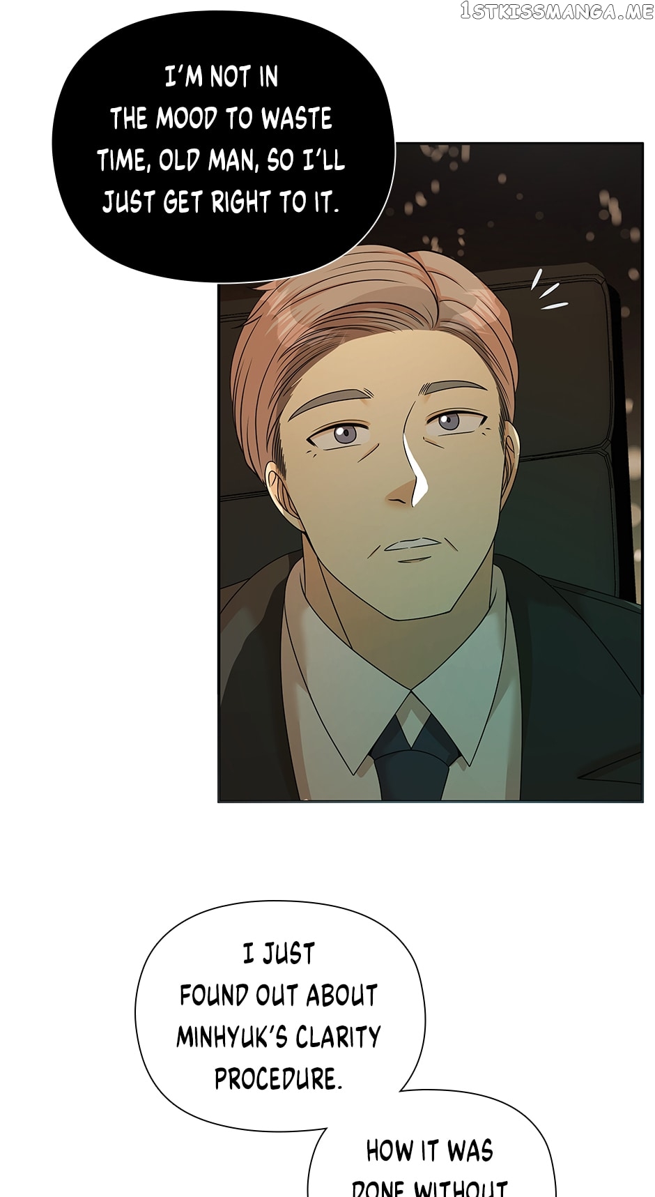 Flawless ( Tapas ) Chapter 39 - page 26